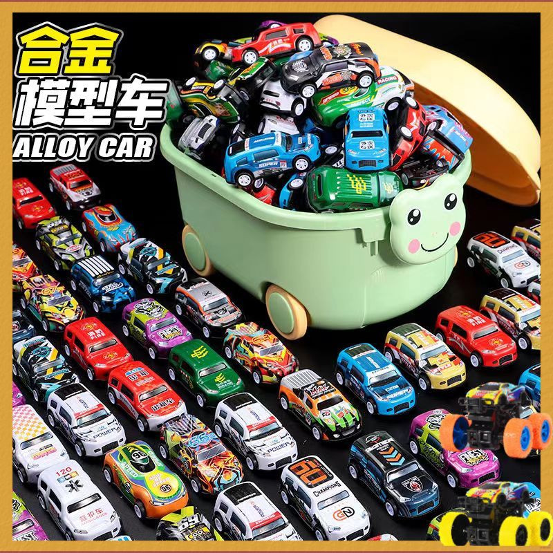 【宠粉】50辆金属铁皮回力车赠品2只越野车耐摔耐玩儿童玩具小汽车