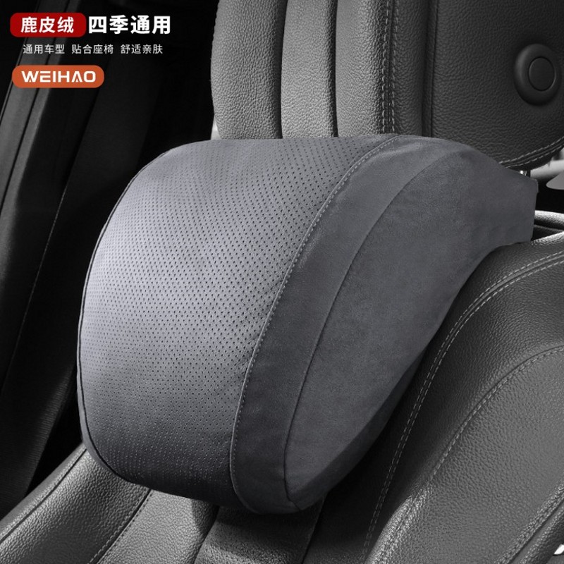 G古★鹿皮绒汽车头枕座椅护颈枕司机长久开车腰托车载腰靠四季通用