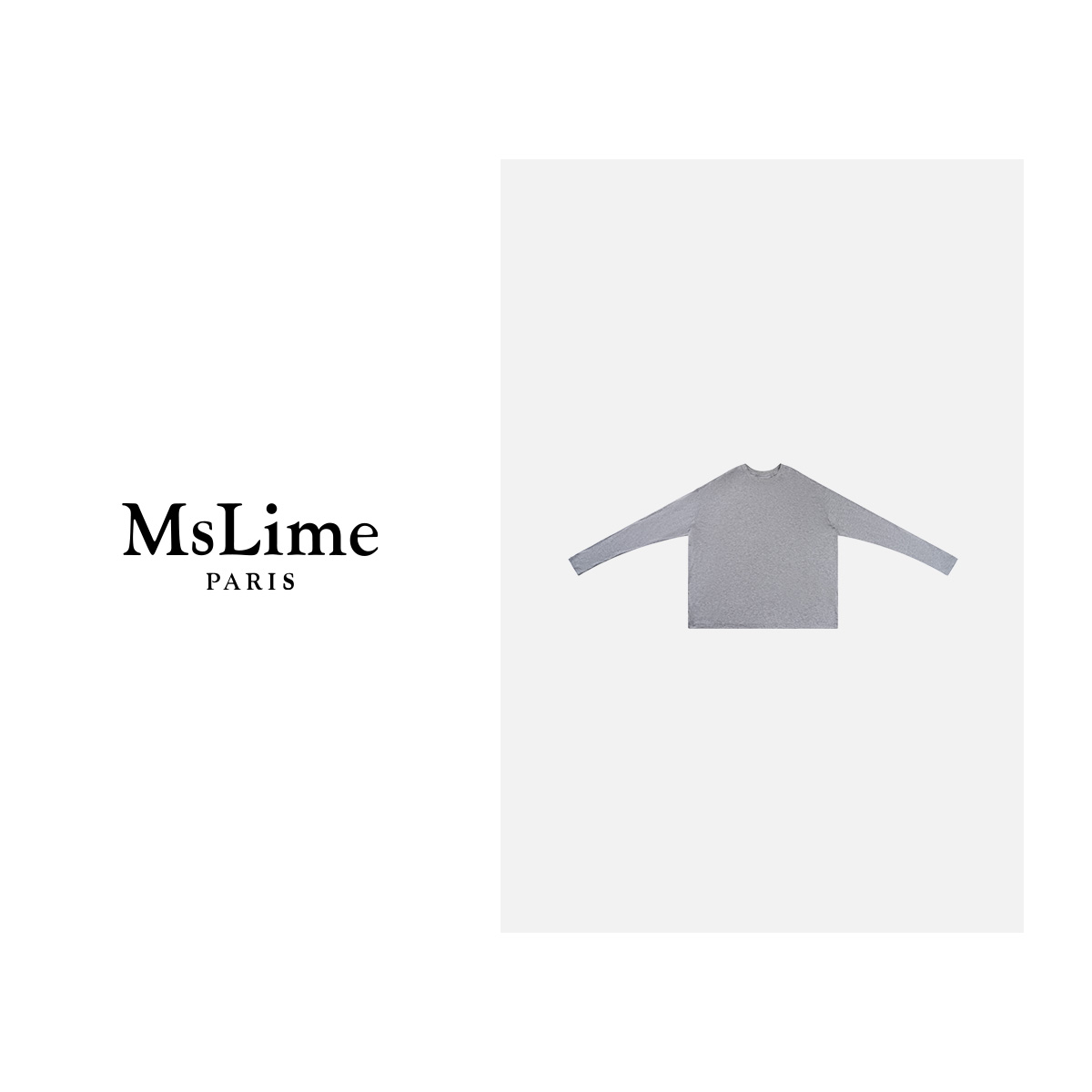 王嬛嬛MsLime25‘蚕丝T’年新款时尚休闲气质百搭T恤 HC2C2510