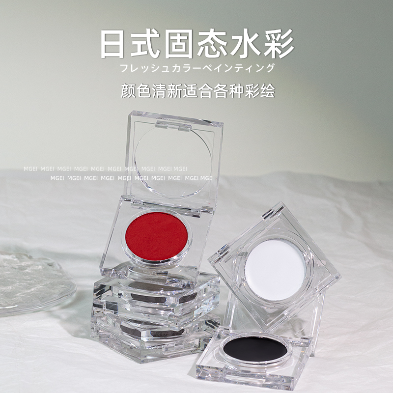美甲水彩固体日式固态颜料白色黑色画花绘晕染单色彩绘甲油胶专用