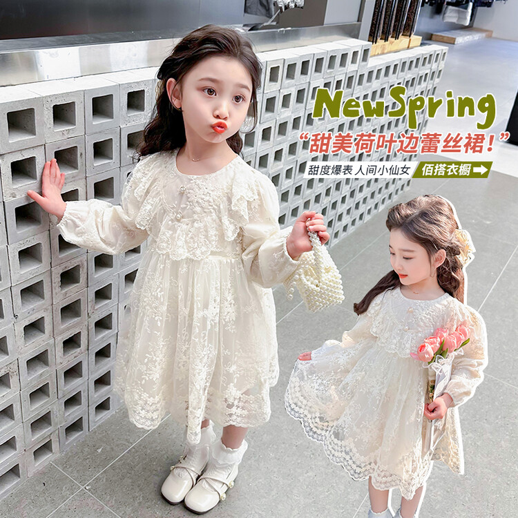 女童洋气连衣裙2025新款儿童春秋长袖公主裙小女孩韩版蕾丝裙春款
