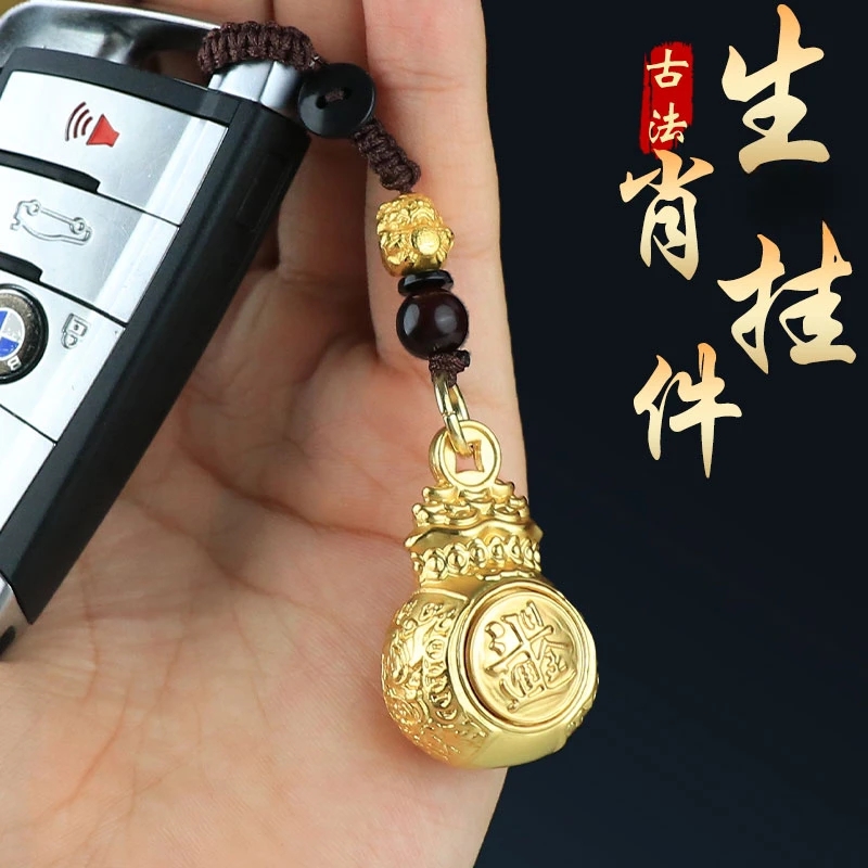 【先生推荐】龙年新款福袋匠心工艺复古生肖钥匙扣送礼佳品