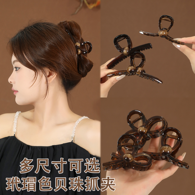玳瑁色发夹女2025新款后脑勺抓夹春夏发卡夹子高级感鲨鱼夹头饰品