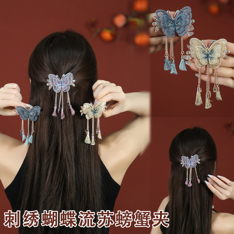 抓夹2025新款气质刺绣蝴蝶螃蟹夹盘发小抓夹发饰半扎发夹头饰夹子