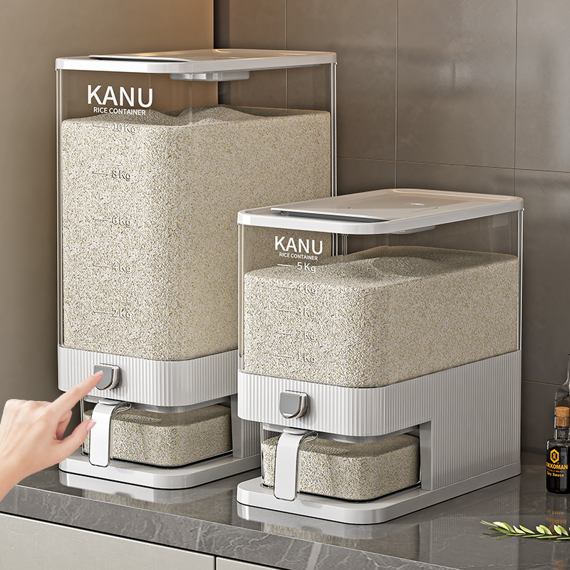 米桶家用防虫防潮密封厨房储米箱储存容器米缸五谷杂粮收纳盒