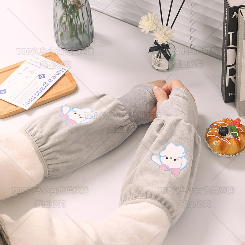 学生袖筒长款护袖女成人儿童清新秋冬防脏暖手二合一袖套百搭套袖