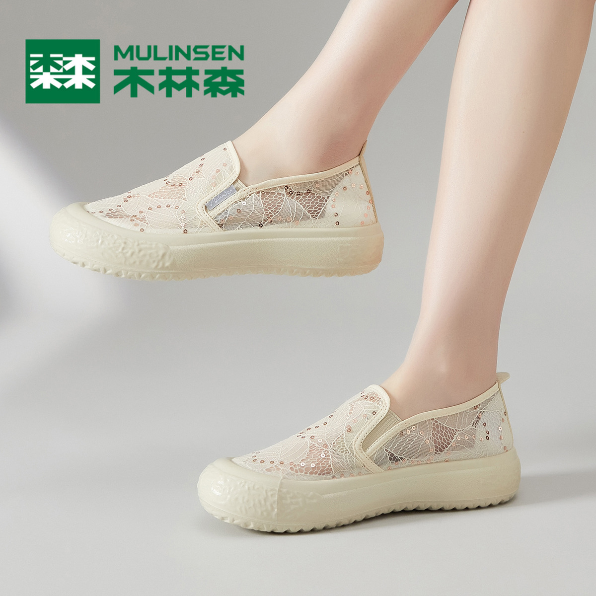 木林森2025年夏季女士复古透气蕾丝镂空渔夫鞋圆头时尚布鞋一脚蹬