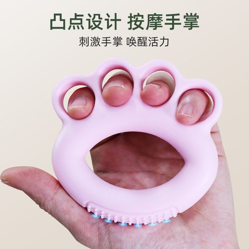 握力器分指圈手掌恢复锻炼家用舒适手指灵活手劲高弹健身康复器材