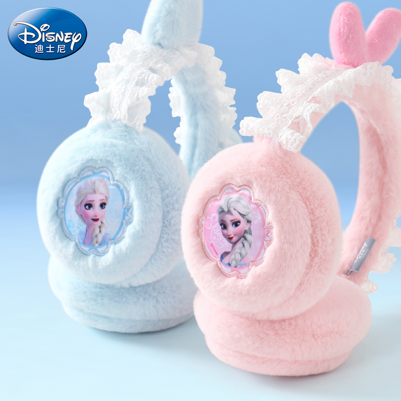 迪士尼儿童毛绒保暖耳罩女童宝宝冬天防冻耳捂子学生耳包耳暖耳套