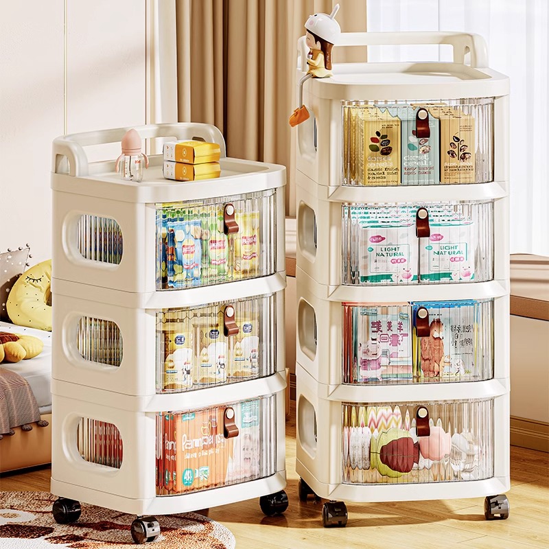俏洁家用储物柜落地透明客厅抽屉式小推车可移动收纳储物柜收纳柜