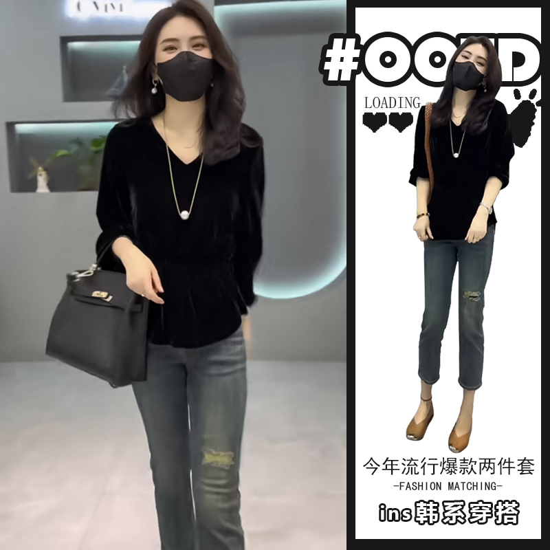 春秋法式气质v领长袖丝绒上衣+高腰气质破洞牛仔裤茶歇风气质套装