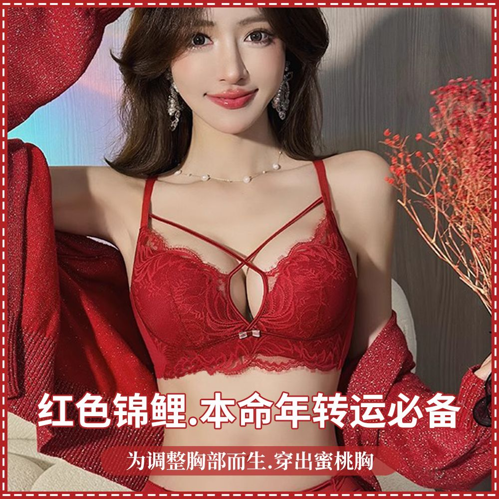 加厚5cm内衣少女小胸显大聚拢平胸专用收副乳防下垂上托性感文胸