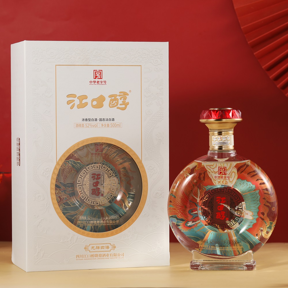 江口醇龙腾四海礼盒装 四川白酒 浓香型 整箱 纯粮酿造 52度500