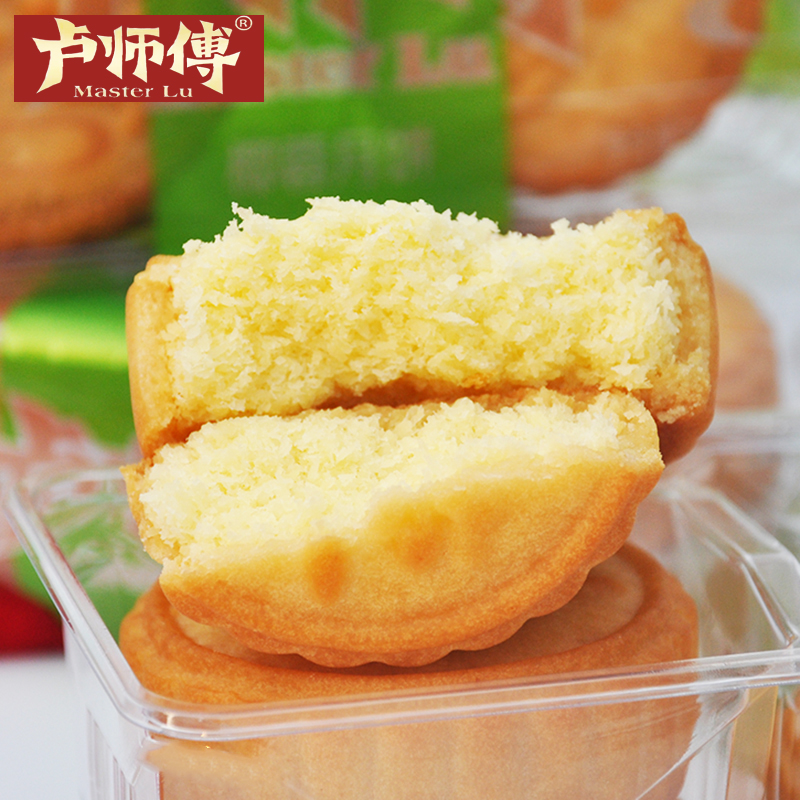 卢师傅河南卢师傅椰蓉饼巧克力甜点奶香椰奶脆皮月饼椰蓉点心早餐