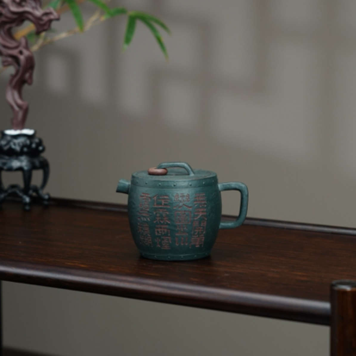 石鼓·慕古·130cc 紫砂壶 气势非凡古朴典雅造型优美清水泥制胎体