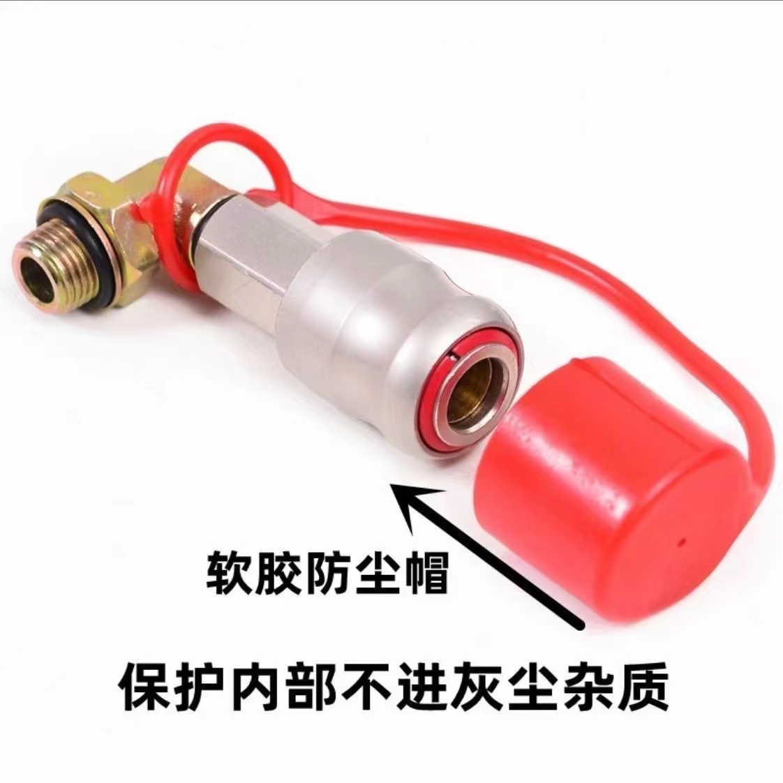 新款取气接头储气筒高压取气阀货车加厚大气量防脱气瓶快插接头