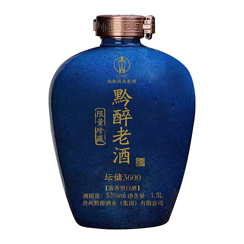 黔醉老封坛储存3600天酱香型白酒纯粮坤沙自饮礼赠宴请酒53度1.5L