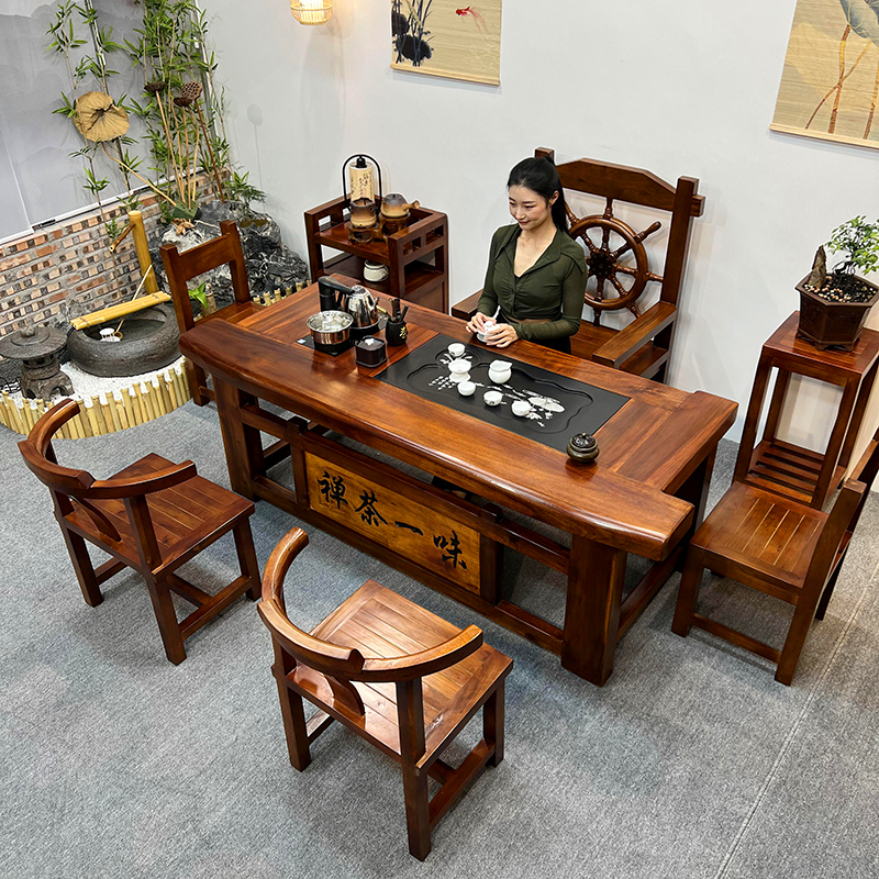 老船木茶桌椅组合全实木中式家用茶几办公室商用泡茶功夫一体茶台