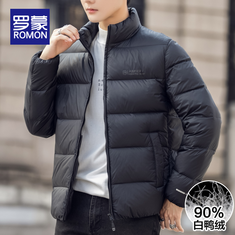 罗蒙秋冬款轻薄羽绒服男款简约立领面包服男士休闲保暖鸭绒外套男