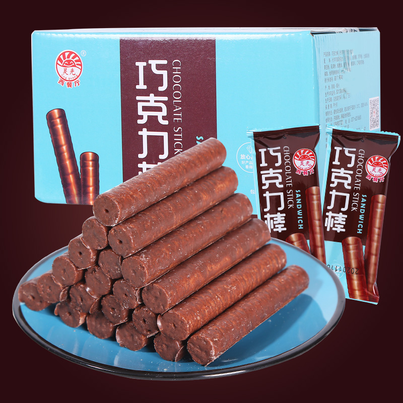 灵光巧克力棒网红米果酥下午茶小点心休闲零食小吃