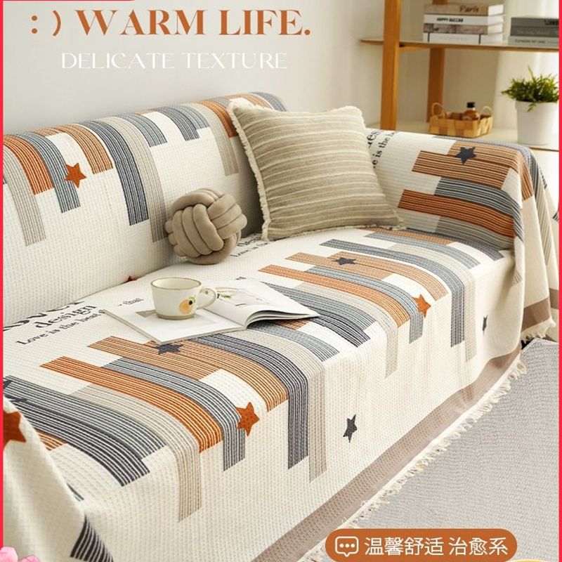 沙发盖布巾防滑盖毯全盖包万能垫子套罩巾四季通用2025年防猫抓