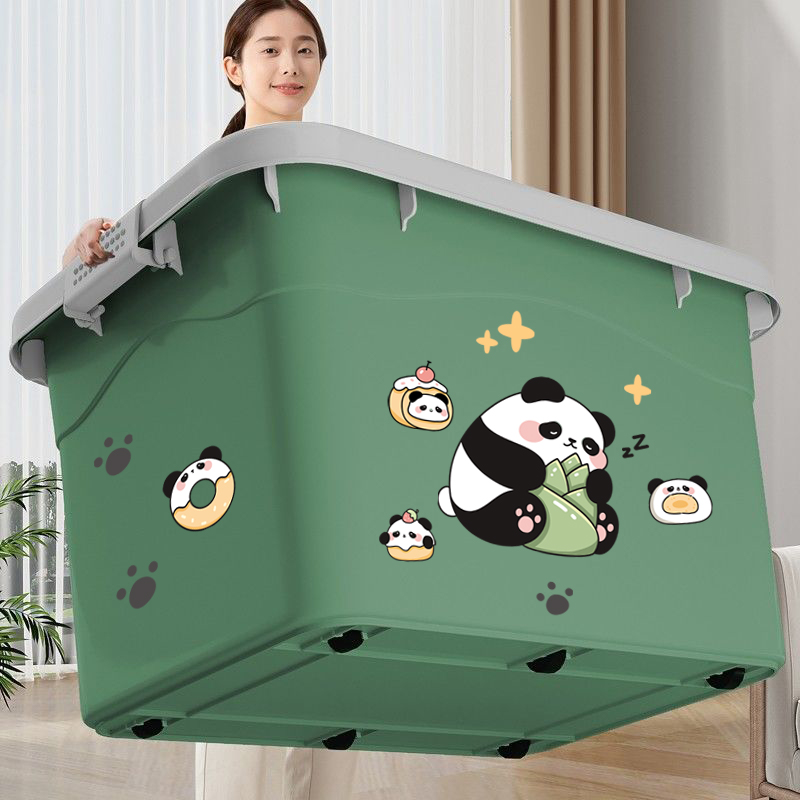 收纳箱大容量超大衣物衣服玩具被子特大号家用塑料储物盒整理箱子