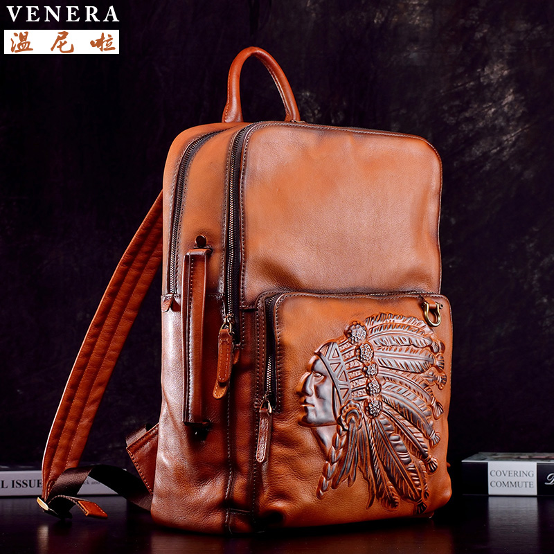 真皮背包牛皮双肩包时尚潮流休闲大容量书包韩版旅行手提电脑包