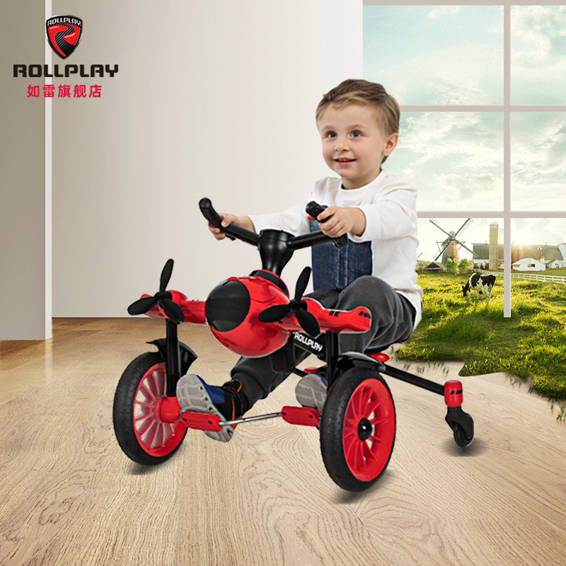 ROLLPLAY如雷儿童脚踏小飞机漂移三轮车可折叠山姆男女孩自行车