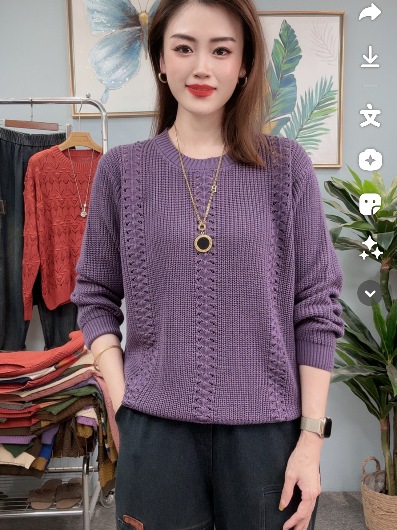 圆领针织毛衣短款早春装2025新款洋气内搭打底衫上衣女套头衫