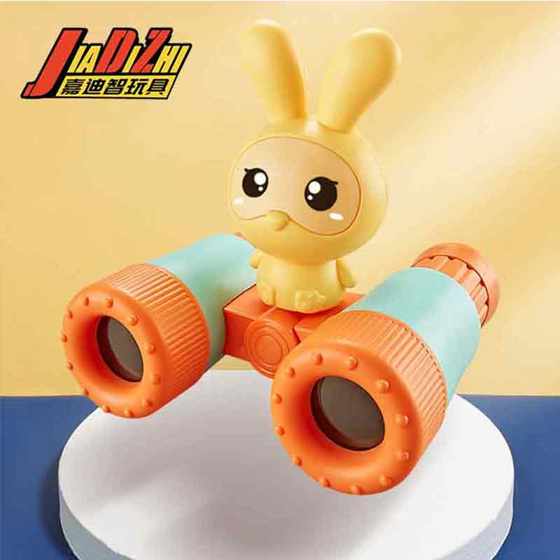 【澄海玩具】望远镜儿童高倍高清双筒男孩女孩实验学生放大镜幼儿园