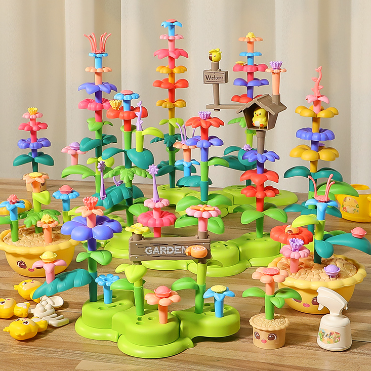 儿童积木花园拼装玩具男女孩百变大颗粒插花3-6岁宝宝diy益智玩具