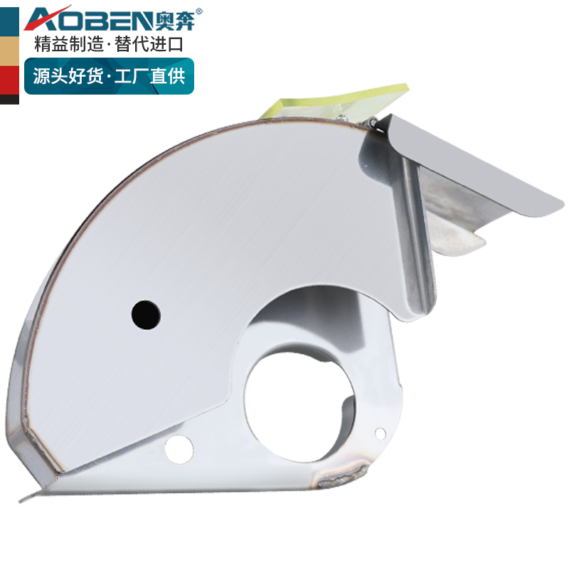 150角磨机不锈钢防尘罩开槽机防尘加水罩180改装无尘喷水防护罩