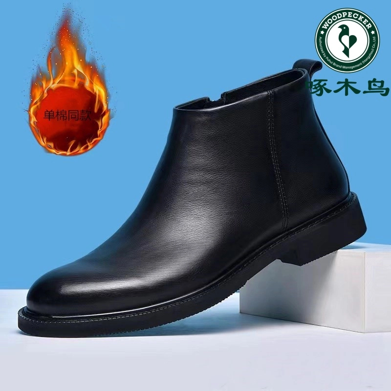 啄木鸟马丁靴新款高帮男皮鞋英伦舒适百搭软加绒保暖切尔西短靴潮