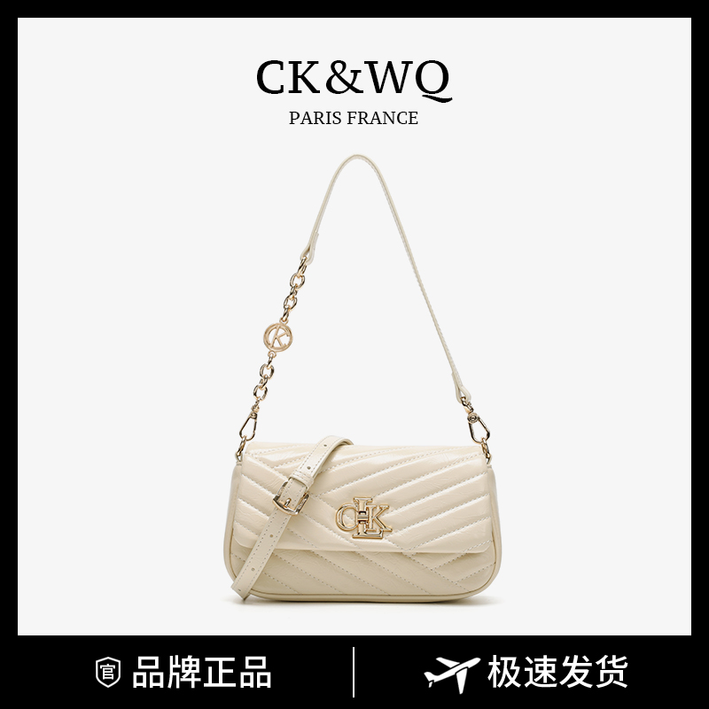 小ck&wq包包女款爆款2025新款 小众时尚小香风单肩斜挎手提女士包