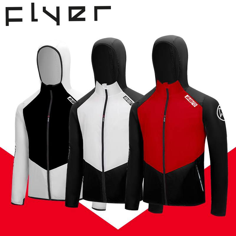 BigK大K轻量经典皮肤衣户外运动连帽防晒衣跑步速干衣夏季（达）