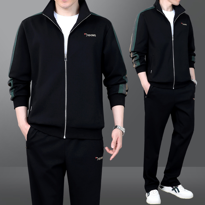 男士运动套装男春秋季2023新款中老年长袖宽松大码休闲服爸爸秋装