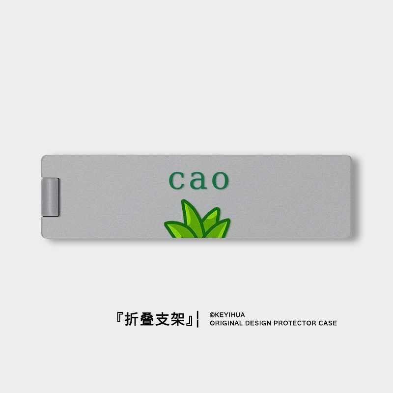 CAO折叠手机网红支架背贴金属便携卡通新款桌面粘贴可爱通用
