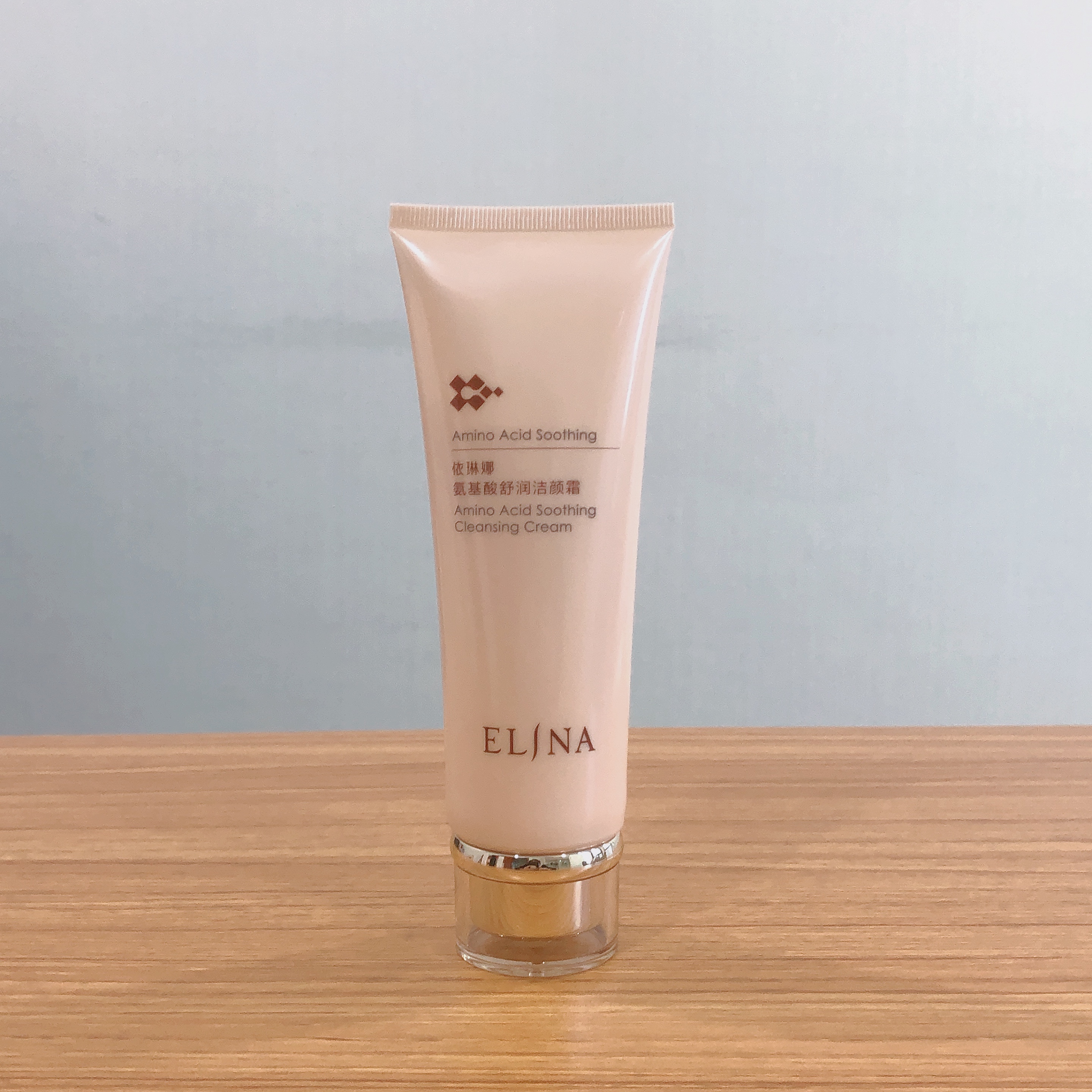 依琳娜多元氨基酸舒润洁颜霜