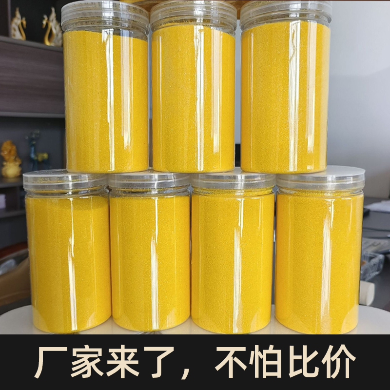 【填香炉专用】家用金沙金刚砂金玉明沙无异味颗粒均匀香灰耐高温