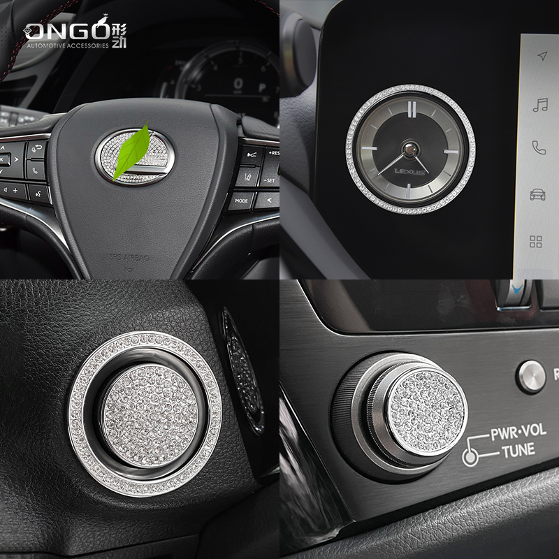 ONGO形动适用新款雷克萨斯18-24款ES水晶钻装饰方向盘车标镶钻贴