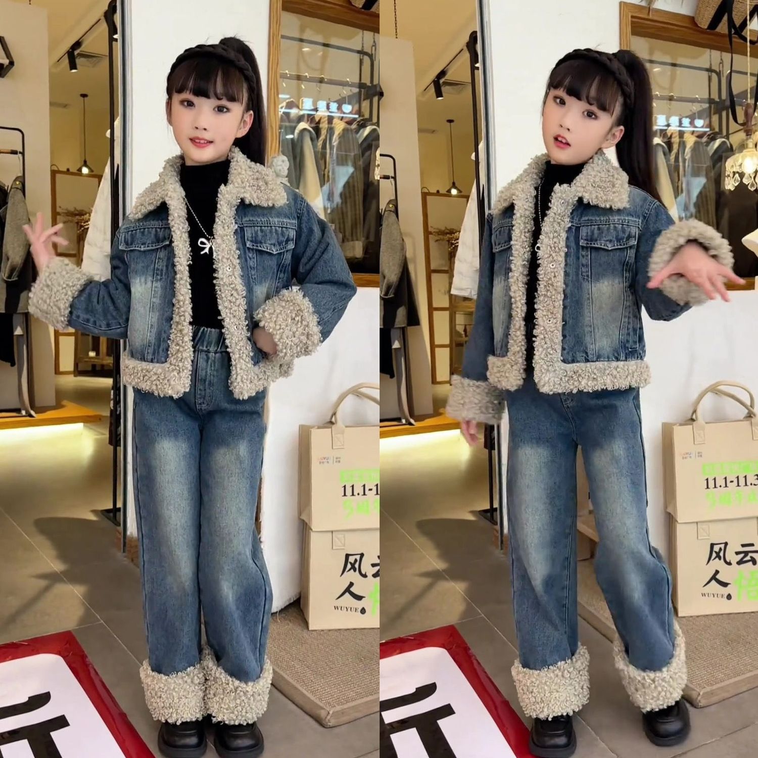 女童加绒牛仔套装2024秋冬新款女大童高级感洋气羊羔绒加厚两件套