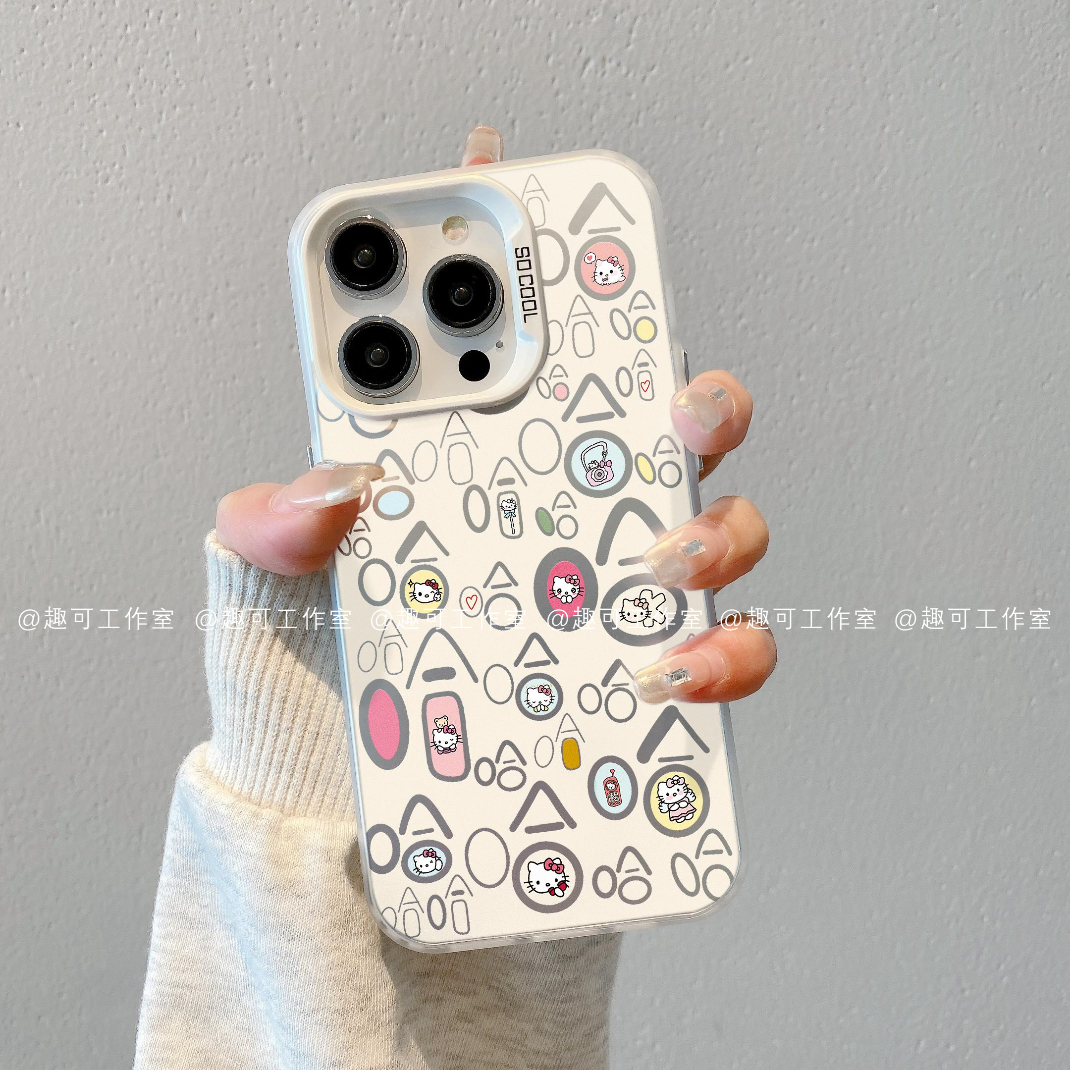 （苹果）磨砂彩银适用苹果17promax/16/15/14/13/12/11创意手机壳猫