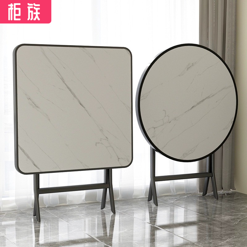 折叠桌家用餐桌小户型吃饭桌休闲桌折叠餐桌客厅可折叠收纳饭桌子