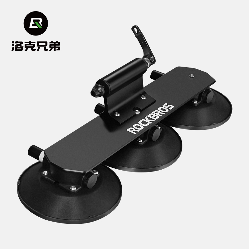 【快拆】洛克兄弟山地车公路车车顶自行车架吸盘式车载汽车真空吸附