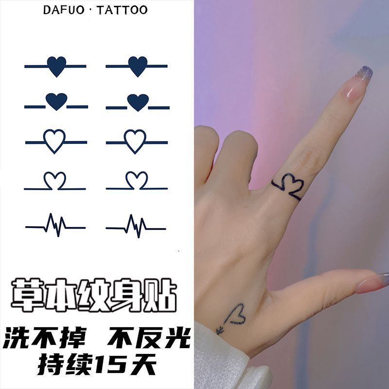 心电小图案手指草本果汁纹身贴半永久防水防搓逼真刺青色不反光酷