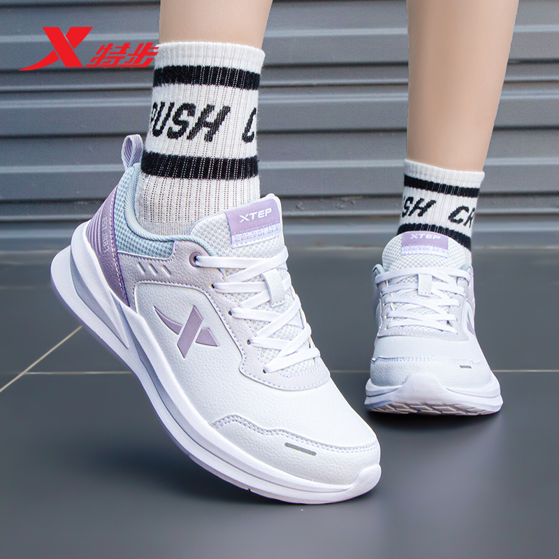 特步女鞋官方正品跑步鞋秋冬防水运动鞋妈妈鞋户外休闲鞋女款鞋子