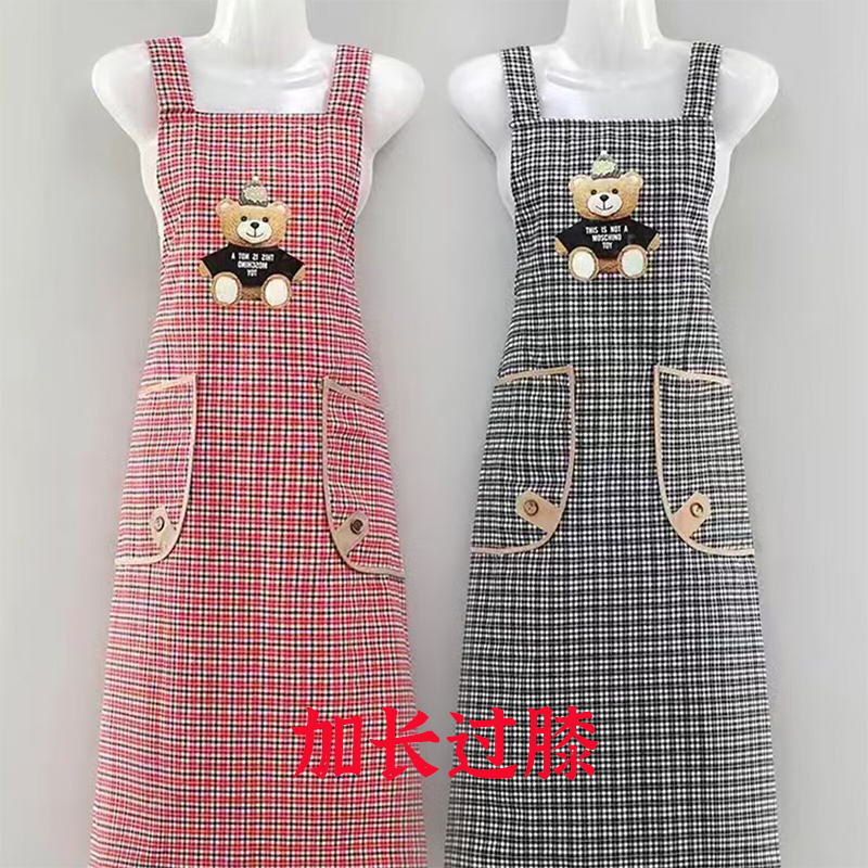 【加长过膝】棉布围裙家用做饭洋气透气成人上班围腰工作服女款