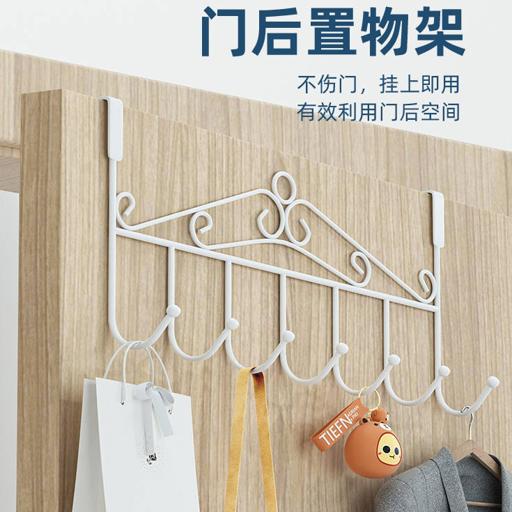 门后挂钩置物架墙壁免打孔门上挂衣架壁挂墙上衣服收纳挂架衣帽钩