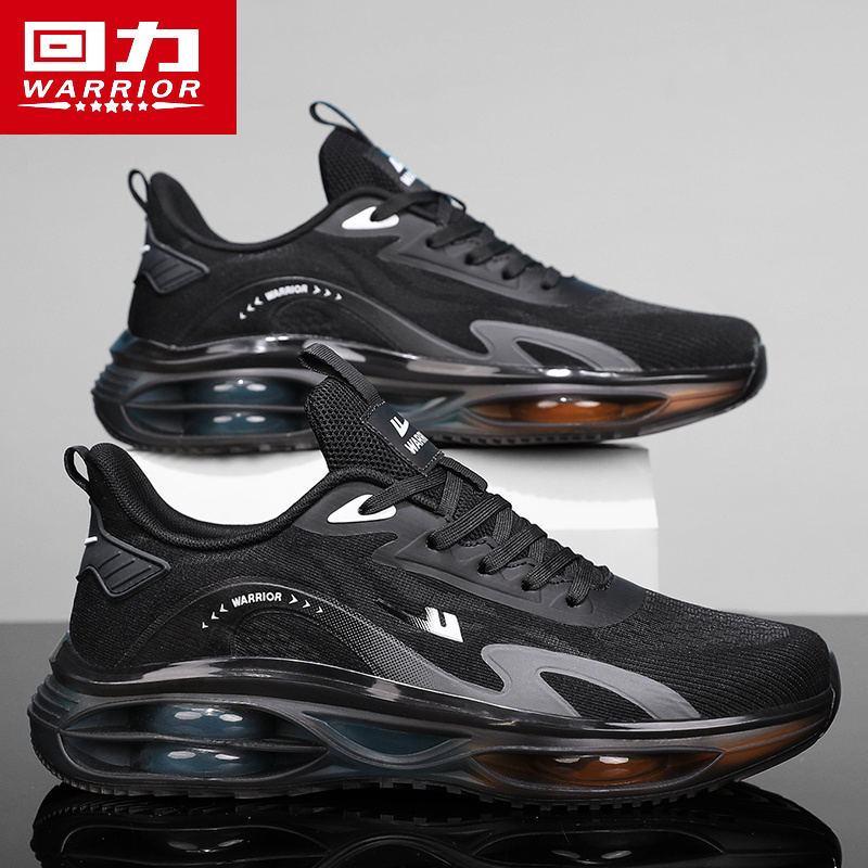 回力黑色男鞋冬季2025爆款运动鞋减震气垫跑步鞋休闲增高老爹潮鞋
