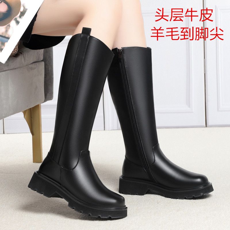 全牛皮中筒靴真皮女靴子冬季新款粗跟棉皮靴羊毛里女士平跟棉靴子